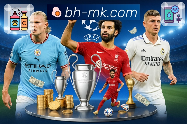 体育平台欢迎图